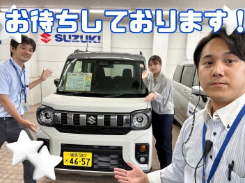 乗って体験しませんか！